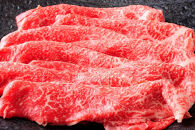 【ポイント交換専用】近江牛すき焼き用（モモ、バラ）500g