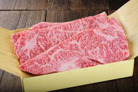 【ポイント交換専用】近江牛ロース&nbsp;焼肉用&nbsp;500g