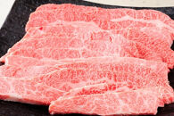 【ポイント交換専用】近江牛バラ&nbsp;焼肉用&nbsp;500g