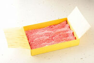 【ポイント交換専用】近江牛バラ&nbsp;焼肉用&nbsp;500g