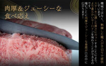【ポイント交換専用】近江牛サーロイン&nbsp;ステーキ&nbsp;250g×2枚