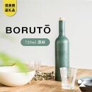 【信楽焼・明山】　BORUTO　720ml(濃緑)　bot-04d