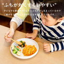 【ポイント交換専用】こどものおさら&nbsp;火色&白セット　codomono-05set【信楽焼・明山】