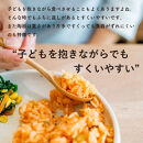 【ポイント交換専用】こどものおさら&nbsp;火色&白セット　codomono-05set【信楽焼・明山】