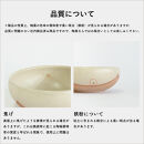 【ポイント交換専用】こどものおさら&nbsp;火色&白セット　codomono-05set【信楽焼・明山】