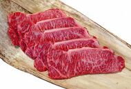 ◆近江牛厚切りロースステーキ　1000ｇ（5枚）