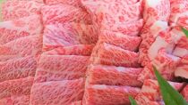 ◆実生庵の黒毛和牛近江牛【特上霜降】ロース BBQ焼肉用 1000g 冷蔵