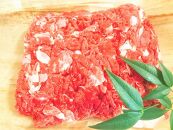 ◆実生庵の黒毛和牛近江牛【並】小間切れ肉 ご家庭用 500g 冷蔵