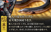 近江今津&nbsp;西友&nbsp;うなぎのせいろ蒸し&nbsp;MS-60F｜国産&nbsp;unagi&nbsp;ふるさと納税&nbsp;ギフト&nbsp;お中元&nbsp;お歳暮&nbsp;うなぎ&nbsp;関西風&nbsp;炭火焼&nbsp;4人前&nbsp;近江米&nbsp;鰻&nbsp;&nbsp;きも吸付き