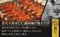 近江今津&nbsp;西友&nbsp;うなぎのせいろ蒸し&nbsp;MS-60F｜国産&nbsp;unagi&nbsp;ふるさと納税&nbsp;ギフト&nbsp;お中元&nbsp;お歳暮&nbsp;うなぎ&nbsp;関西風&nbsp;炭火焼&nbsp;4人前&nbsp;近江米&nbsp;鰻&nbsp;&nbsp;きも吸付き