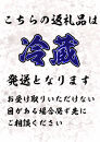 ◆【2枚入】近江牛ヒレステーキ 【数量限定】