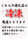 ◆【5個入】近江牛ハンバーグ