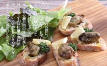 【3本】広島県産焙り牡蠣オイル漬