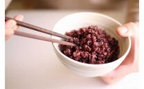 【定期便全12回】玄米・黒米・大豆の雑穀ブレンド&nbsp;美人玄米&nbsp;1kg×12ヶ月