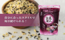 【定期便全12回】玄米・黒米・大豆の雑穀ブレンド&nbsp;美人玄米&nbsp;1kg×12ヶ月