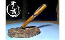 屋久杉ボールペン虎杢 European（ヨーロピアン）