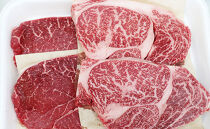 近江牛ステーキセット【肉の津田】霜降り肉と赤身肉の食べ比べ！