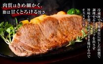 【肉屋くらは】【A4以上】近江牛ロースステーキ 約150g×2枚