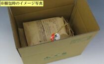 【白米16kg】人気沸騰の米 令和6年産　岩手県奥州市産ひとめぼれ 16kg（10kg＋6kg）【７日以内発送】 おこめ ごはん ブランド米 精米 白米