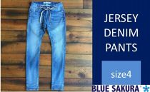 CK25【size4】JERSEY DENIM PANTS