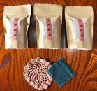 中澤紅茶（和紅茶）３０ｇ×3袋　コースター付き