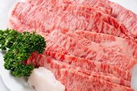 最高級ブランド和牛「神戸牛（神戸ビーフ）」上ロース1.2kg　焼き肉用