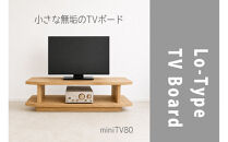 【無垢材のコンパクトテレビ台】miniテレビボード&nbsp;80&nbsp;オーク