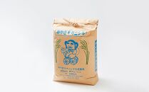 産地精米ササニシキ 10kg（みやぎの環境にやさしい農産物認証）