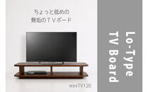 【無垢材のコンパクトテレビ台】miniテレビボード&nbsp;120&nbsp;ウォールナット