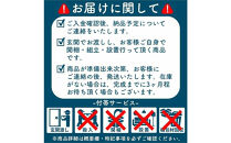 【無垢材のコンパクトテレビ台】miniテレビボード&nbsp;120&nbsp;オーク