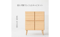 NADE&nbsp;４マスキャビネット&nbsp;幅80cm&nbsp;九州産杉｜すべすべ無塗装&nbsp;杉の香り&nbsp;国産家具&nbsp;木製収納&nbsp;キャビネット