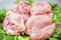 【冷凍】紀の国みかんどり　もも肉・むね肉セット(もも1kg　むね1kg)