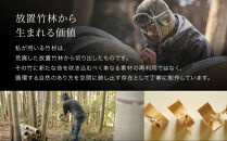 【Soyo】「そよ風」をモチーフにした竹のオブジェ（一輪刺し）｜植物&nbsp;花&nbsp;竹製&nbsp;ハンドメイド&nbsp;ギフト&nbsp;プレゼント&nbsp;新築祝い