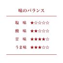 紀州南高梅&nbsp;はちみつ梅&nbsp;850g×1箱&nbsp;［Kn2］