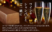 究極のデザートチョコレート【テリーヌショコラ６４％】