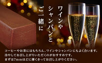 究極のデザートチョコレート【テリーヌショコラフランボワーズ】