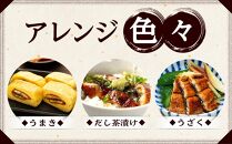 【有田川町×湯浅町】うなぎ蒲焼4本＆角長特製蒲焼タレ2本セット