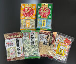 川崎大師名物　厄除け開運　6点セット