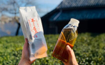 滋賀県産【天日乾かし赤ちゃん番茶ティーバッグ】合計150袋&nbsp;約3ヵ月分