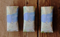 滋賀県産【天日乾かし赤ちゃん番茶ティーバッグ】合計150袋&nbsp;約3ヵ月分