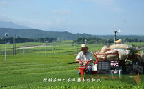 【ポイント交換専用】滋賀県産朝宮ほうじ茶使用&nbsp;泡立つ&nbsp;ほうじ茶ラテ1kg【約66杯分】