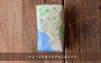 【ポイント交換専用】滋賀県産朝宮ほうじ茶使用&nbsp;泡立つ&nbsp;ほうじ茶ラテ1kg【約66杯分】