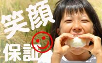 【令和7年産】【定期便】生産者限定&nbsp;契約栽培　南魚沼しおざわ産コシヒカリ（5Kg×12ヶ月）