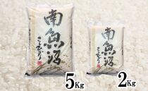 【令和7年産】【定期便】生産者限定&nbsp;契約栽培　南魚沼しおざわ産コシヒカリ（5Kg×12ヶ月）