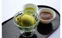 神戸発専門店が作ったお茶のアイスクリームセット　6個セット