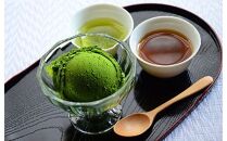 神戸発専門店が作ったお茶のアイスクリームセット　6個セット