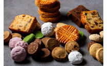 コフレ&nbsp;ティルワール&nbsp;A（パウンドケーキ2種、焼菓子3種）