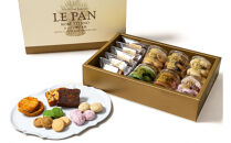 コフレカセット&nbsp;B（パウンドケーキ2種、焼菓子6種）