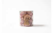 コフレカセット&nbsp;B（パウンドケーキ2種、焼菓子6種）