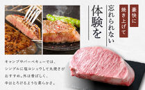 【冷蔵便】【辰屋】神戸牛サーロインブロック2kg（ステーキ／ローストビーフ用）